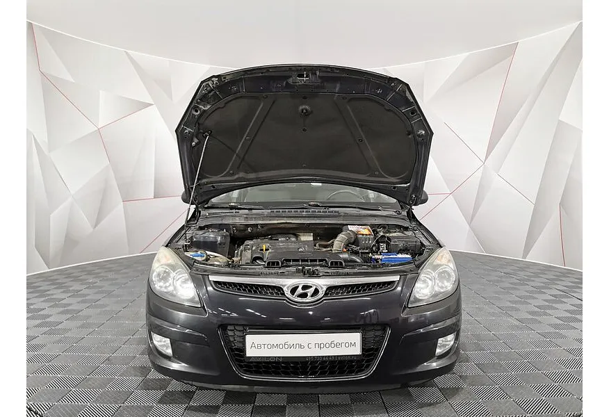 Hyundai i30 1.5 AT (110 л.с.) Elegance Черный в АВИЛОН. Слайд №11