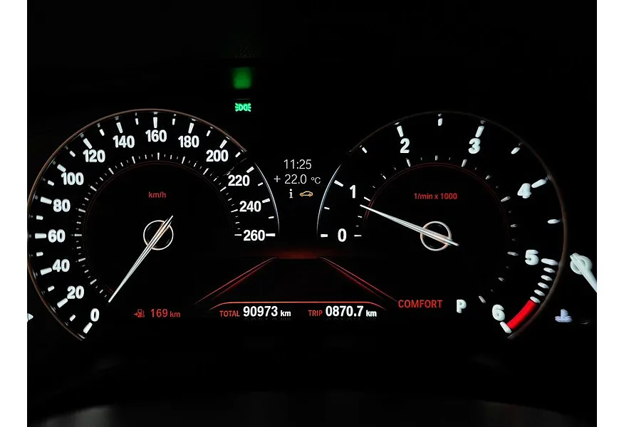 BMW X4 xDrive20d Steptronic (190 л.с.) xLine Коричневый в АВИЛОН. Слайд №13