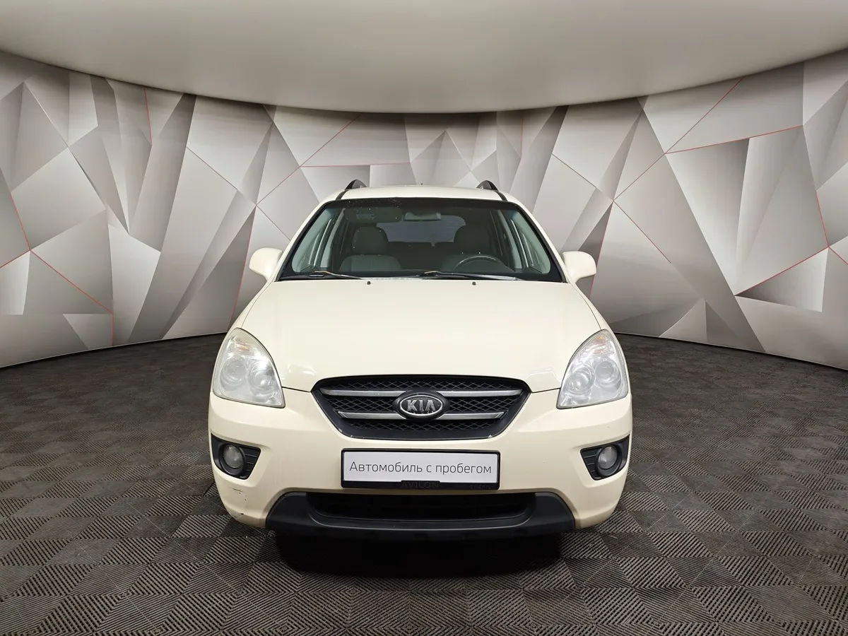 Kia Carens 2.0 MT (137 л.с.) Бежевый в АВИЛОН. Слайд №7
