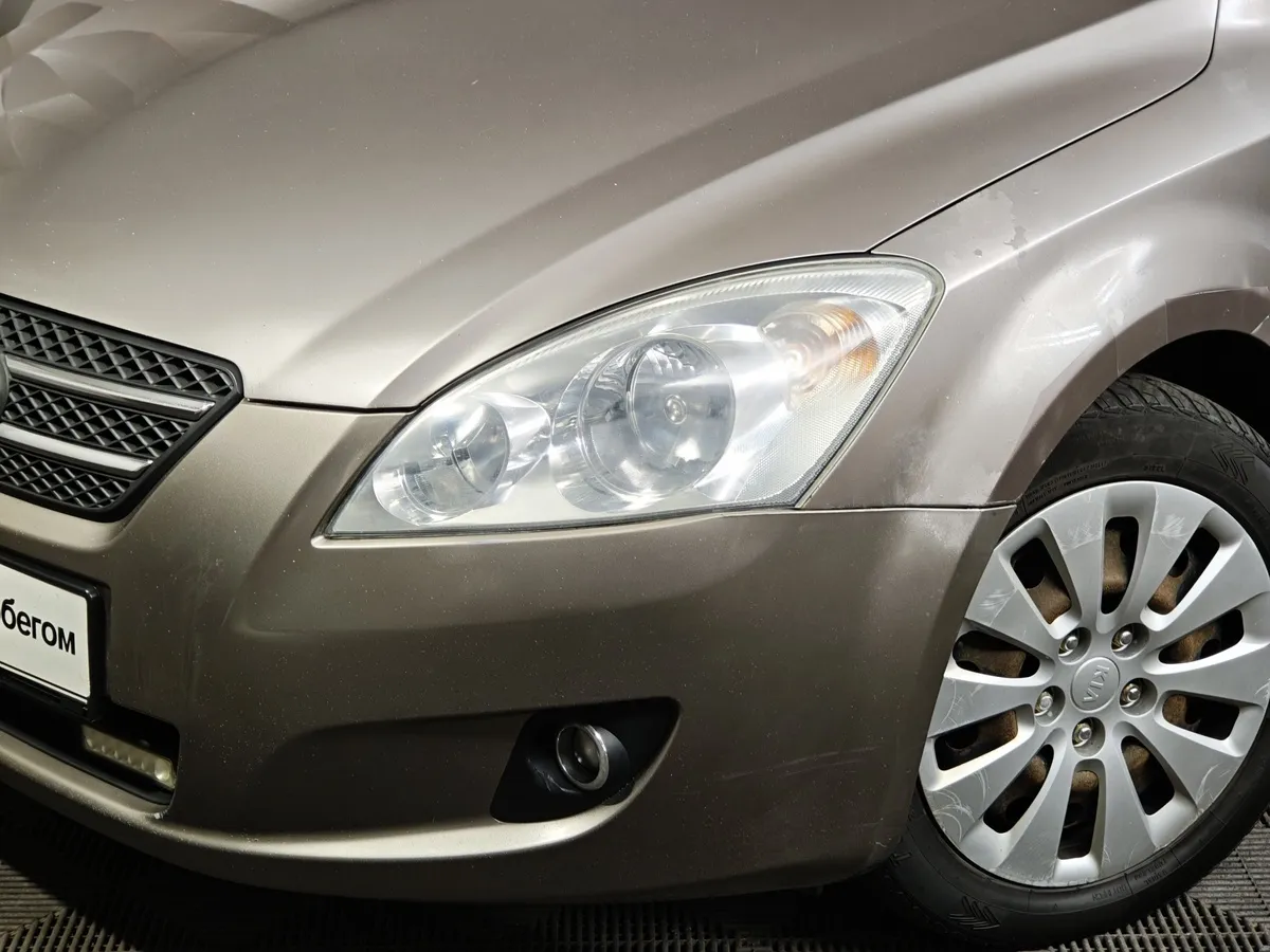 Kia Ceed 1.6 CRDi AT (115 л.с.) Бежевый в АВИЛОН. Слайд №10