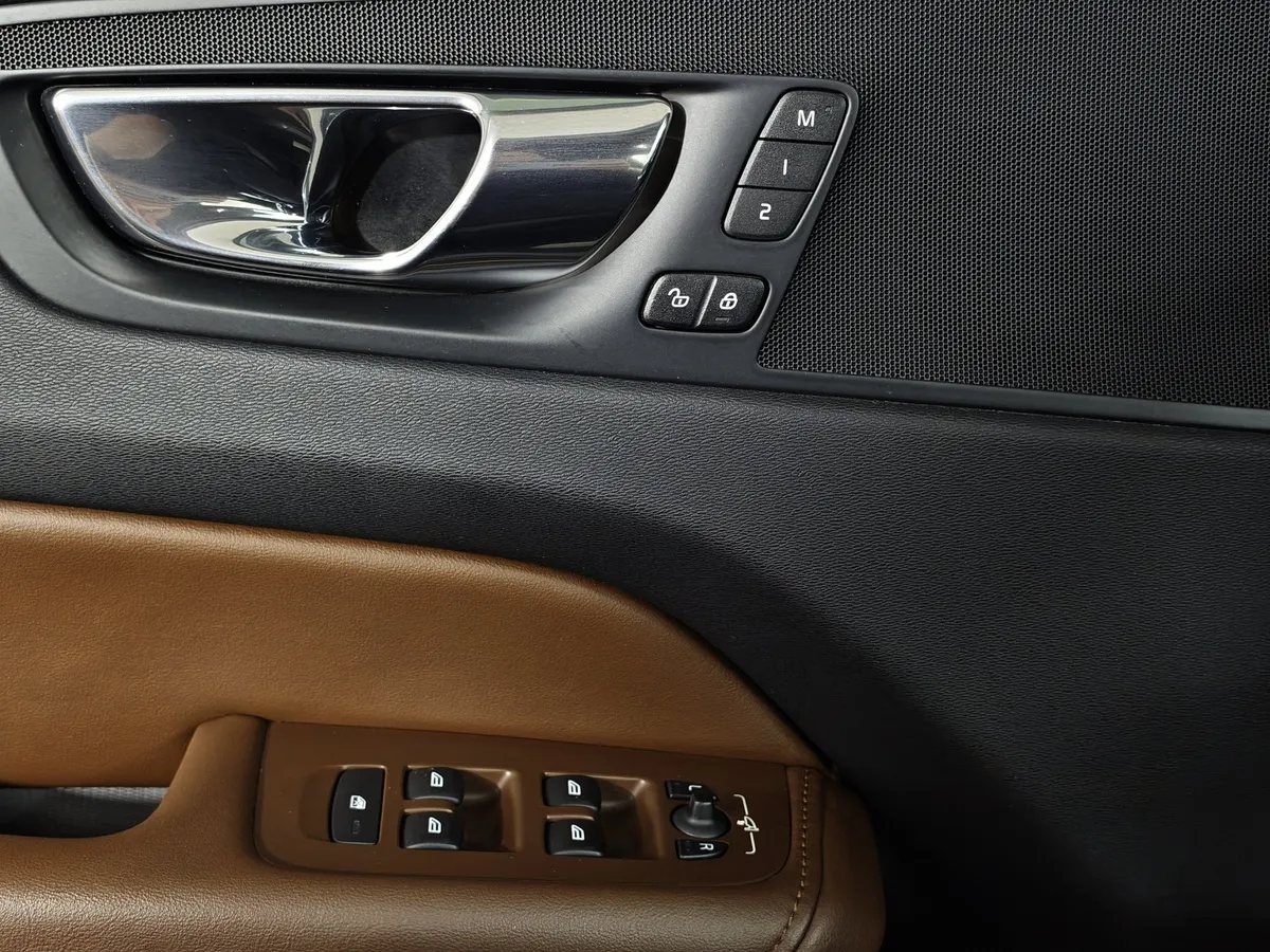 Volvo XC60 2.0 D5 AT AWD (235 л.с.) Momentum Серый в АВИЛОН. Слайд №21
