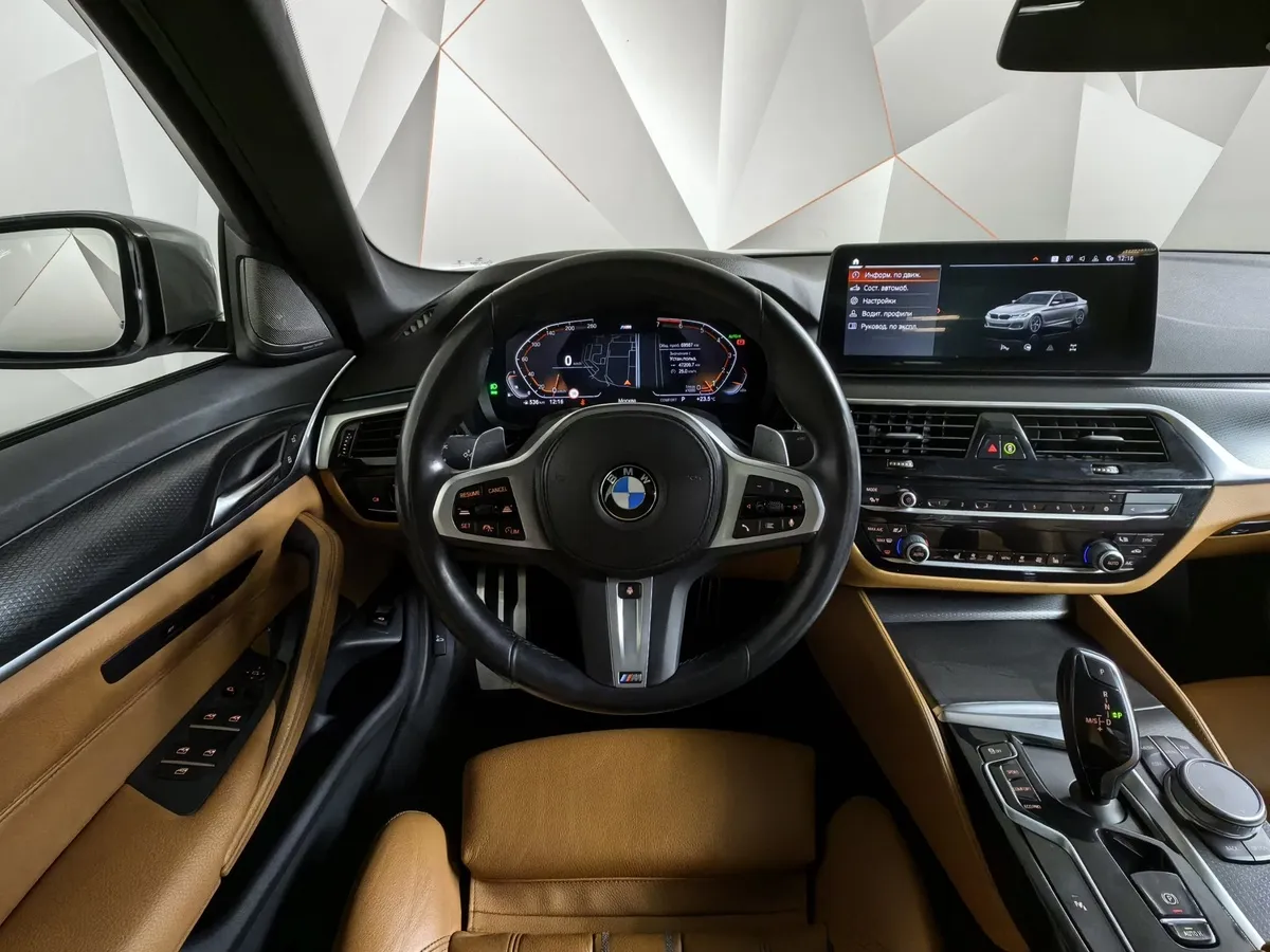 BMW 5 серия 530i xDrive Steptronic (249 л.с.) M Sport Plus Серый в АВИЛОН. Слайд №15