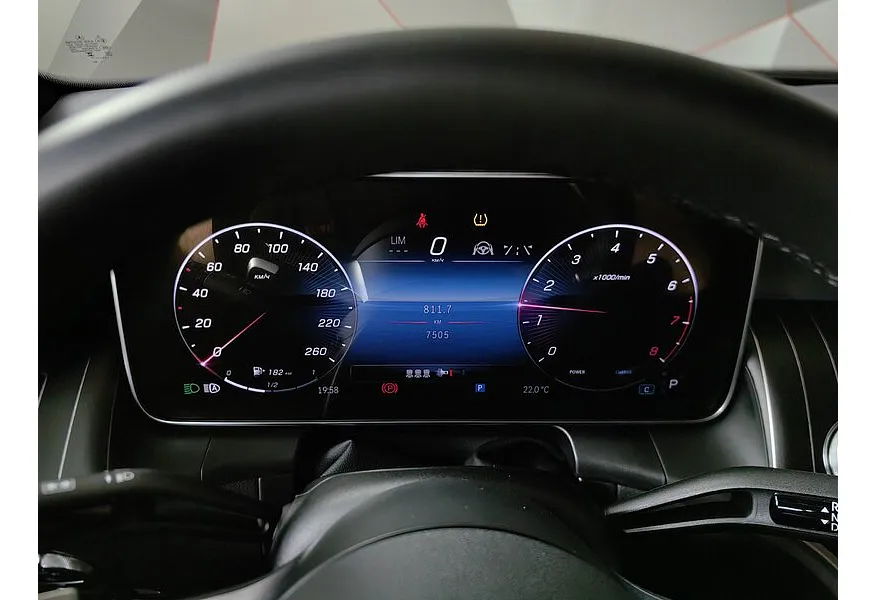 Mercedes-Benz GLC Купе 300 9G-TRONIC 4MATIC (272 л.с.) Серый в АВИЛОН. Слайд №18