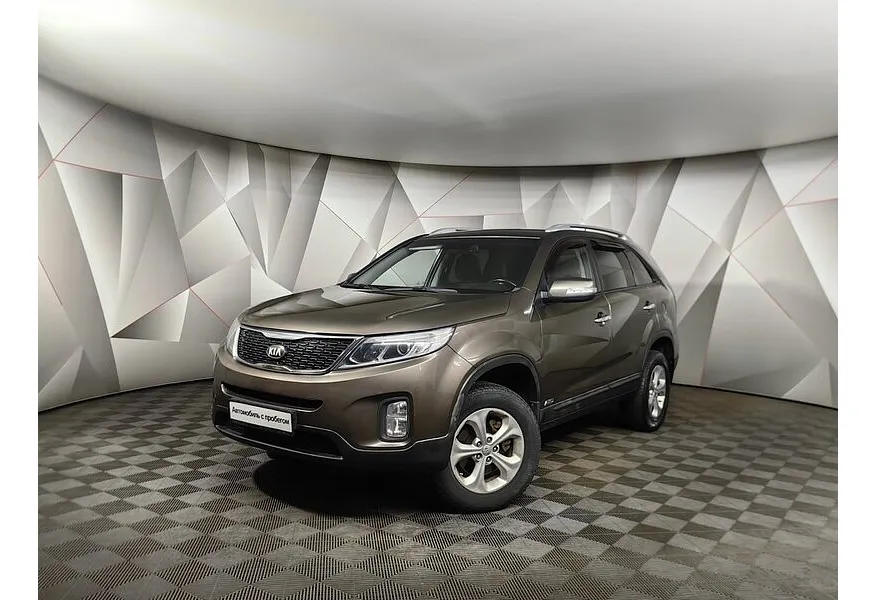 АВИЛОН - Kia Sorento 2.4 AT 4WD (175 л.с.) Бежевый - slide 9411863