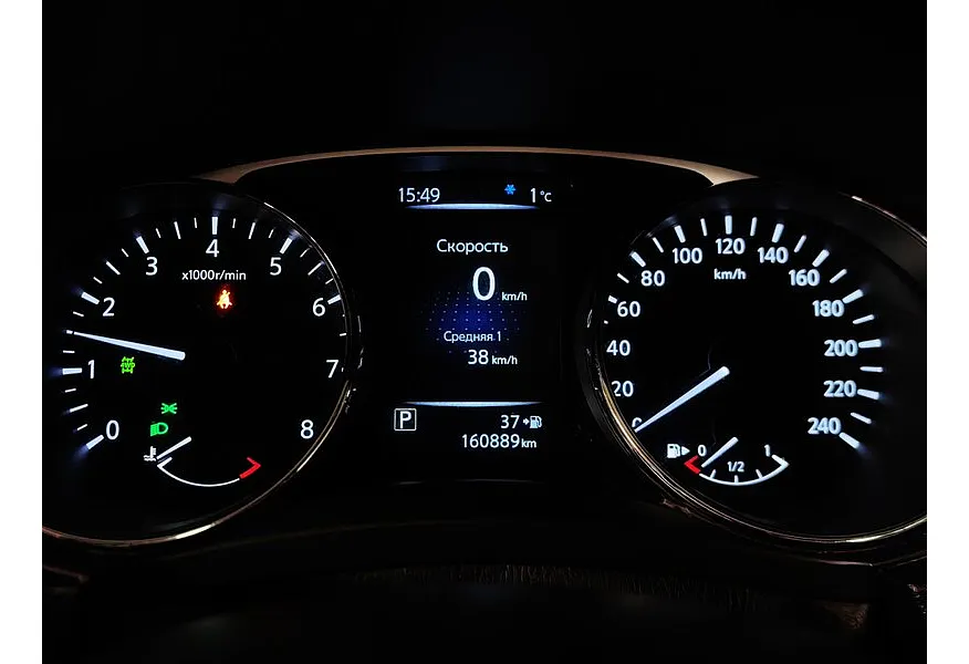 Nissan X-Trail 2.0 CVT AWD (144 л.с.) Синий в АВИЛОН. Слайд №18