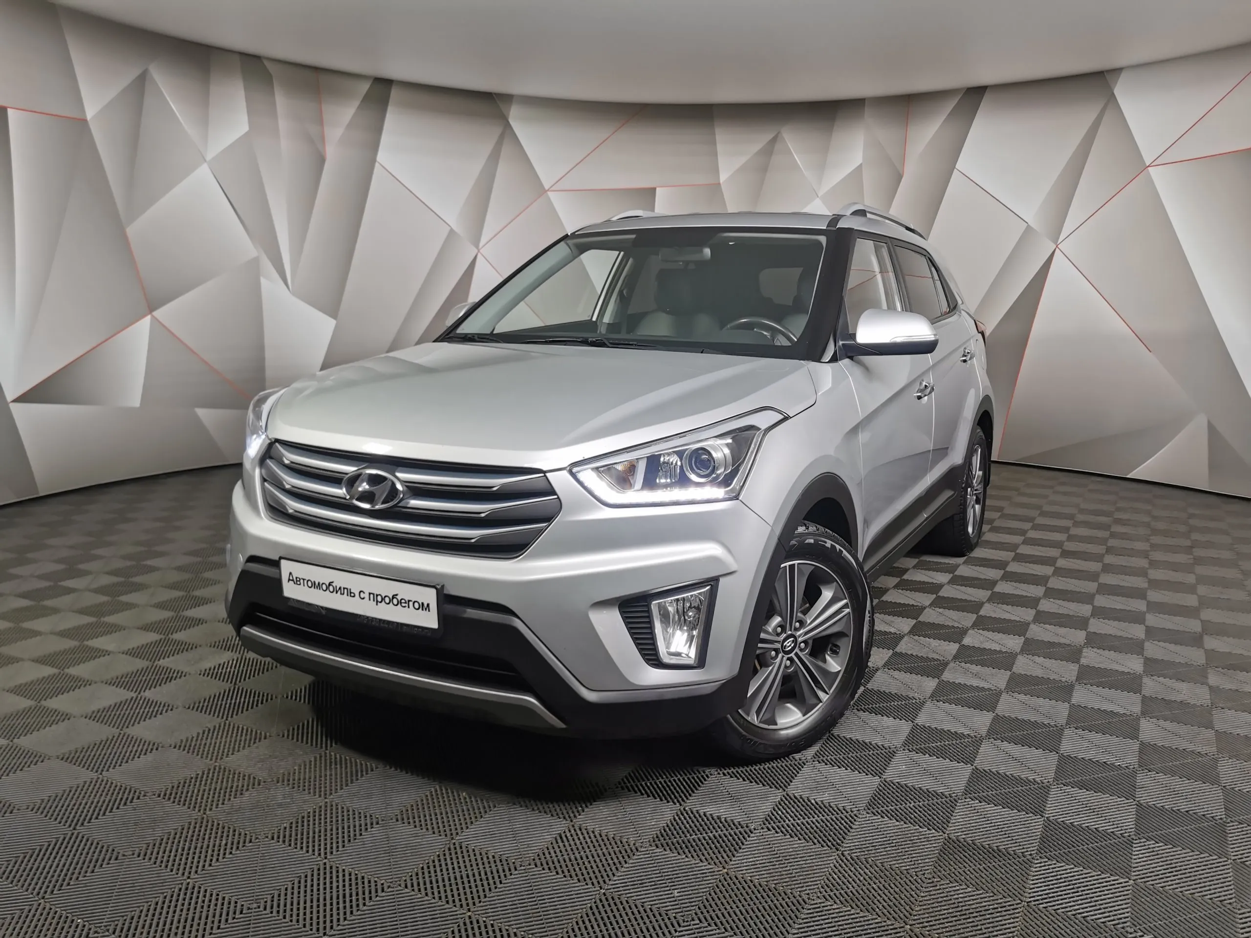 Купить Hyundai Creta 2025 Года