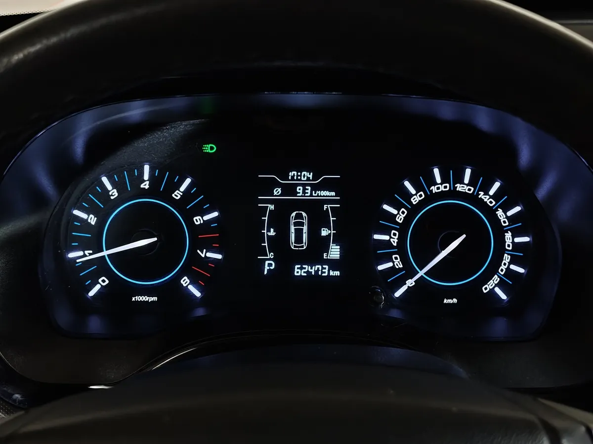 Chery Tiggo 3 1.6 CVT (126 л.с.) Luxury Оранжевый в АВИЛОН. Слайд №18