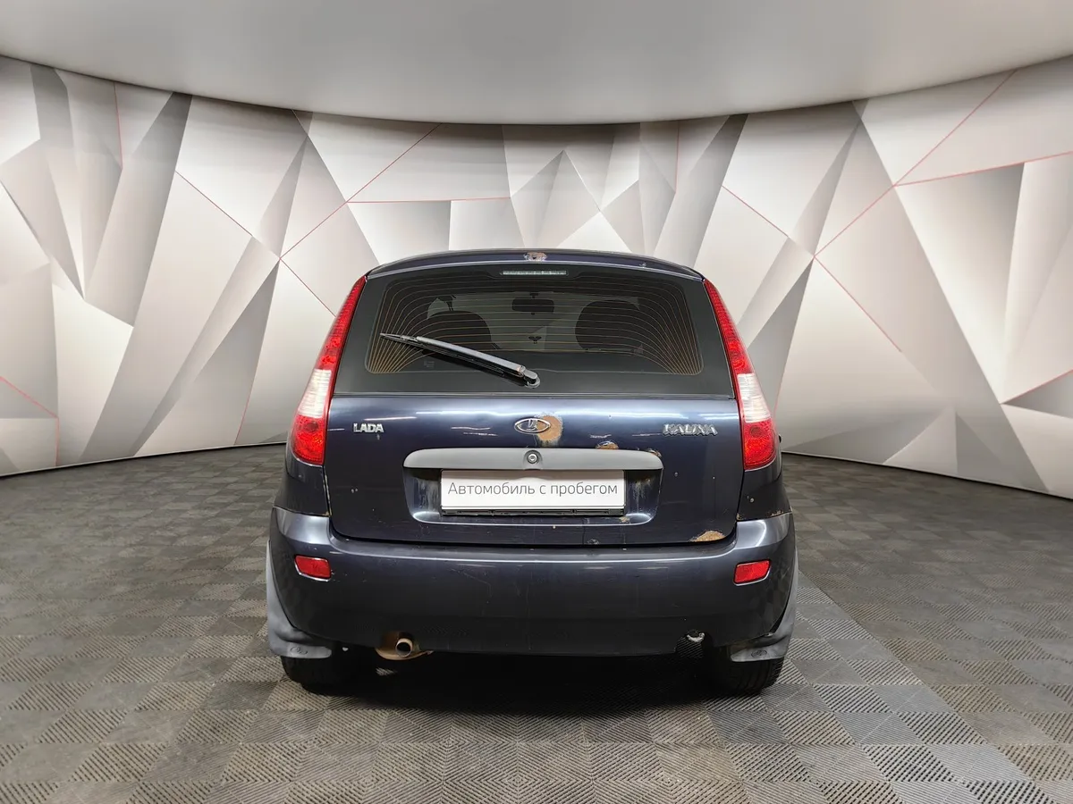 ВАЗ (Lada) Kalina 1.6 MT 8 кл (Евро-4) (81 л.с.) Синий в АВИЛОН. Слайд №8