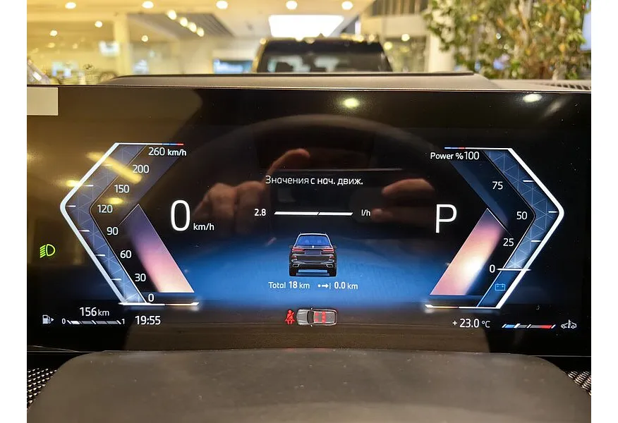 BMW X7 xDrive40i Steptronic (381 л.с.) Черный в АВИЛОН. Слайд №12