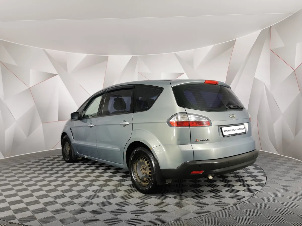 Ford S-Max 2.3 Powershift (161 л.с.) Trend Серый в АВИЛОН. Слайд №4