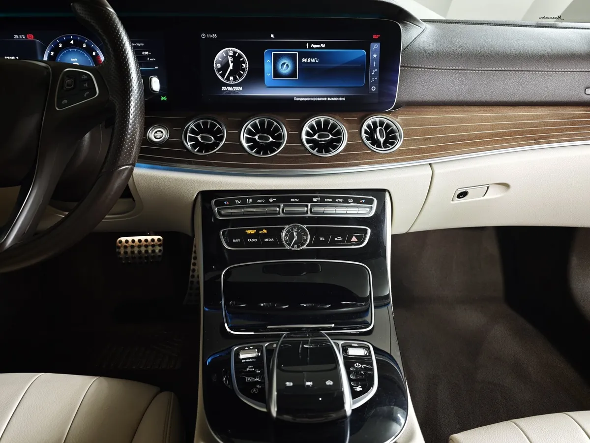 Mercedes-Benz E-Класс E 200 4MATIC G-TRONIC (184 л.с.) Sport Красный в АВИЛОН. Слайд №14