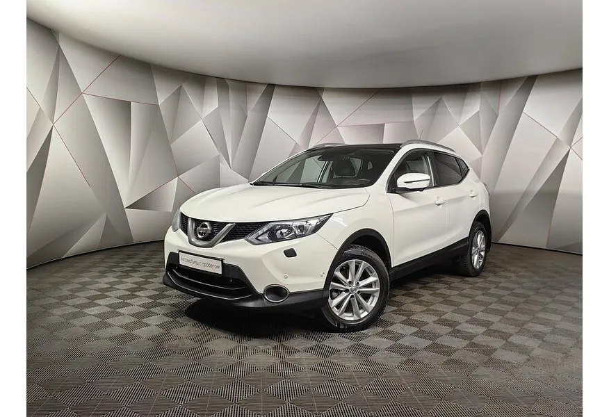 АВИЛОН - Nissan Qashqai 2.0 CVT AWD (144 л.с.) Белый - slide 9667274