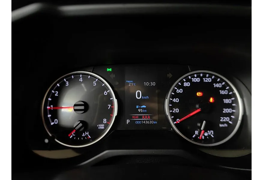 Toyota RAV4 2.0 CVT (149 л.с.) Комфорт Синий в АВИЛОН. Слайд №18