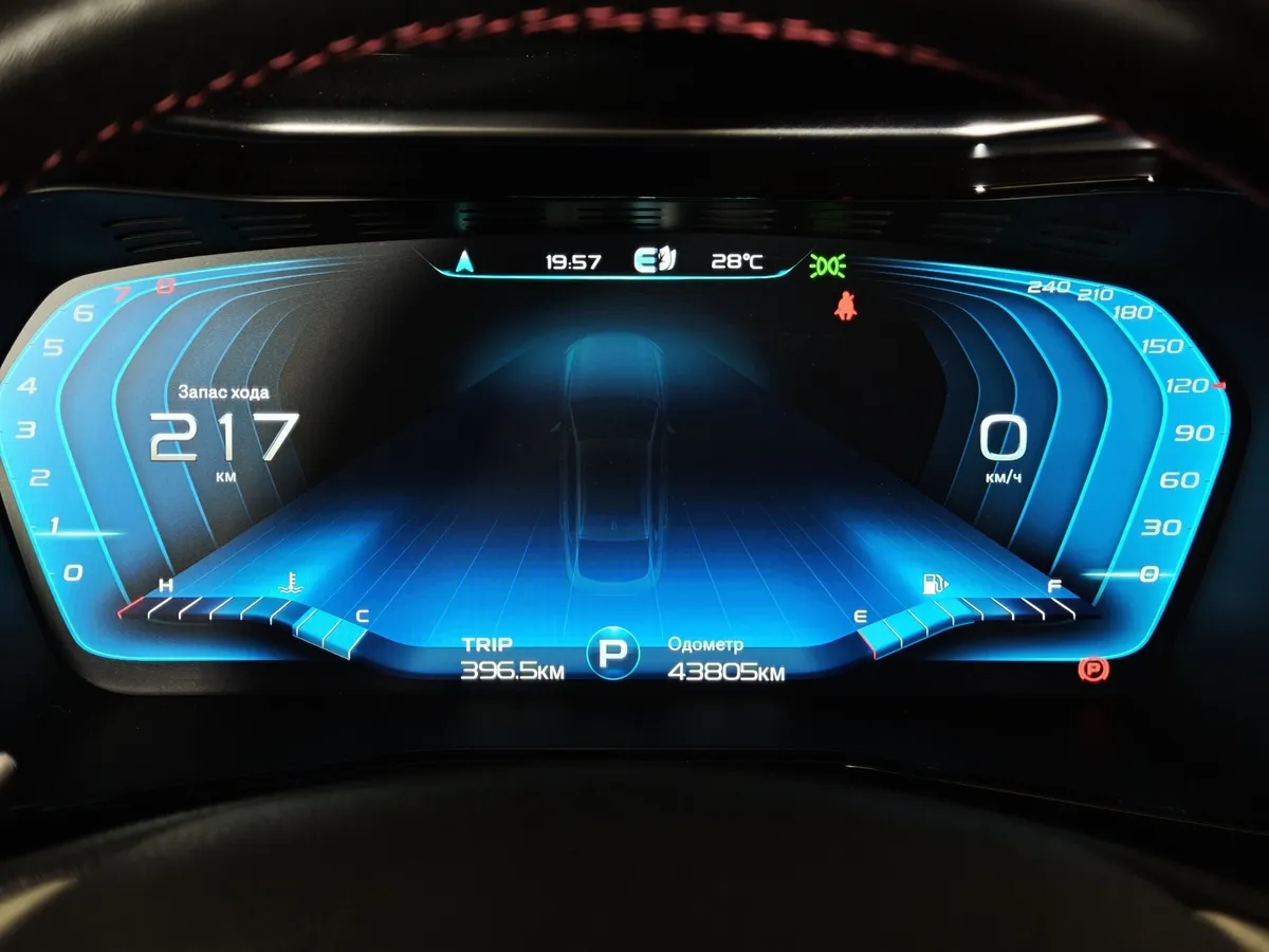 Geely Tugella 2.0 AT AWD (238 л.с.) Flagship Белый в АВИЛОН. Слайд №17