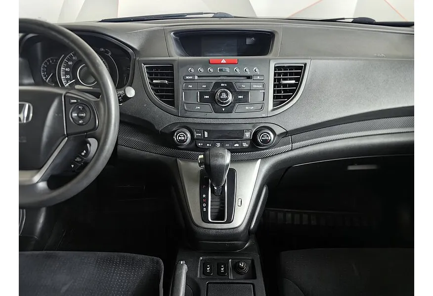 Honda CR-V 2.0 CVT AWD (150 л.с.) Коричневый в АВИЛОН. Слайд №14