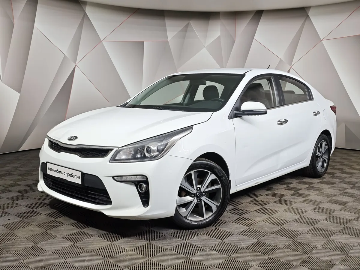 АВИЛОН - Kia Rio 1.6 AT (123 л.с.) Белый - slide 10191892