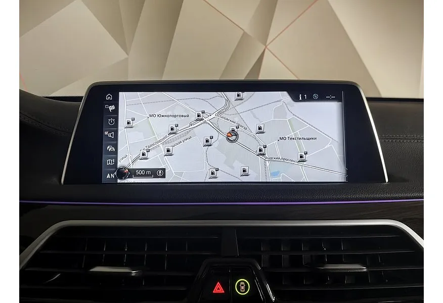 BMW 7 серия 740Ld xDrive AT (320 л.с.) Pure Excellence Черный в АВИЛОН. Слайд №12
