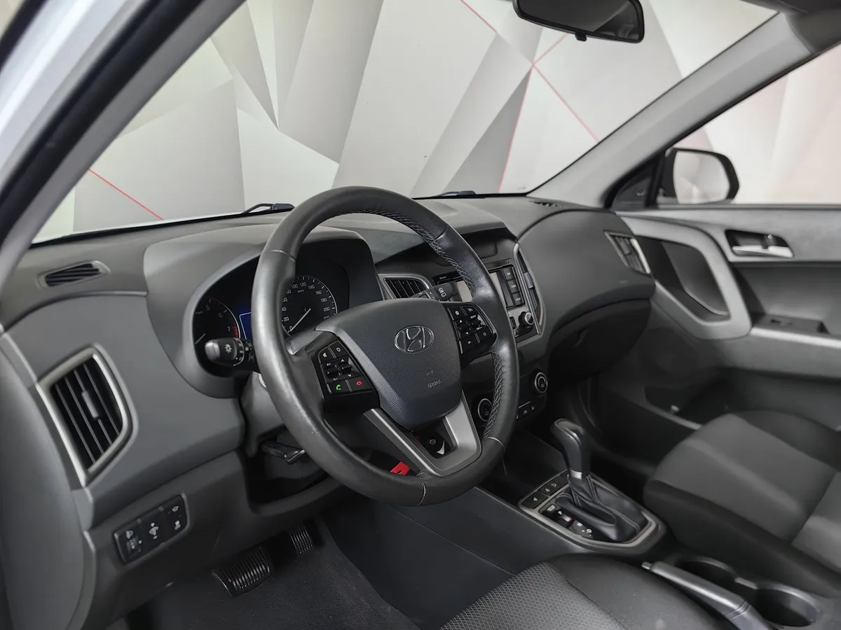 Hyundai Creta 2.0 AT (149 л.с.) Travel Белый в АВИЛОН. Слайд №19