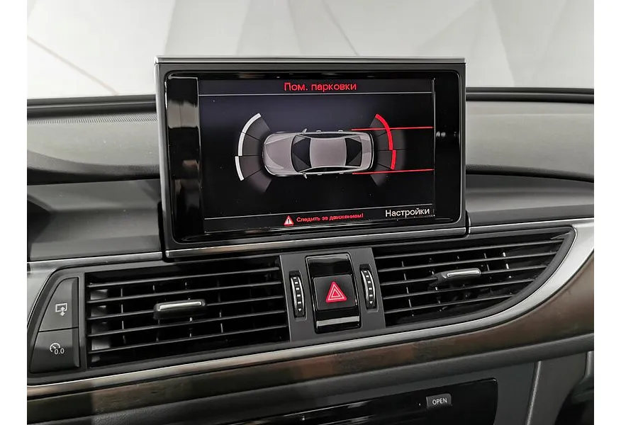 Audi A6 2.0 TFSI S tronic quattro (249 л.с.) Черный в АВИЛОН. Слайд №22