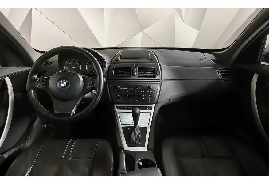 LIVE. Слайд №7