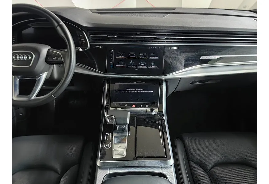 LIVE. Слайд №11