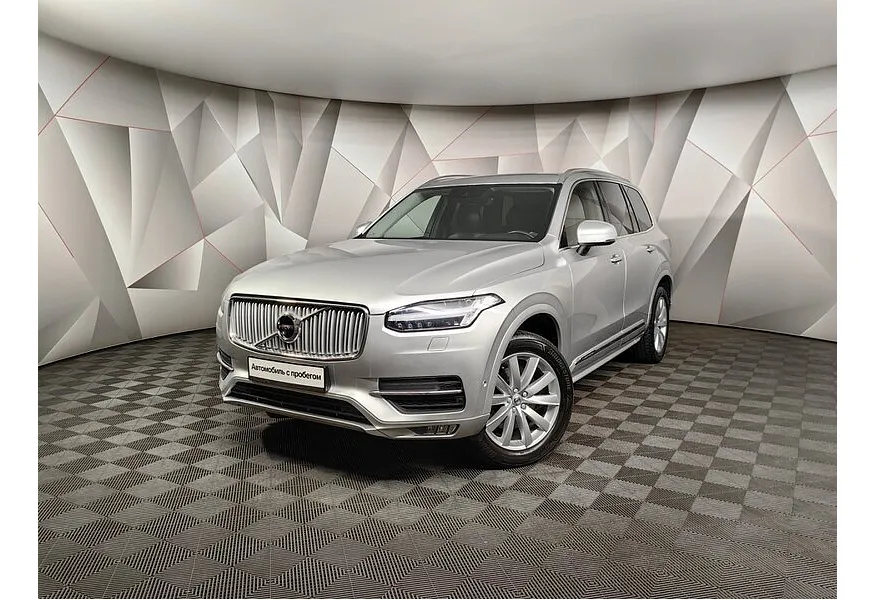 АВИЛОН - Volvo XC90 2.0 T5 Drive-E AT AWD (5 мест) (249 л.с.) Inscription Серебристый - slide 0