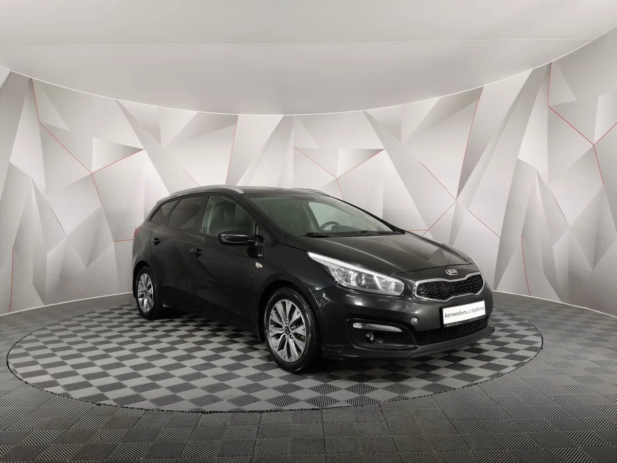 Kia Ceed 1.6 AT (130 л.с.) Luxe RED Line Черный в АВИЛОН. Слайд №3