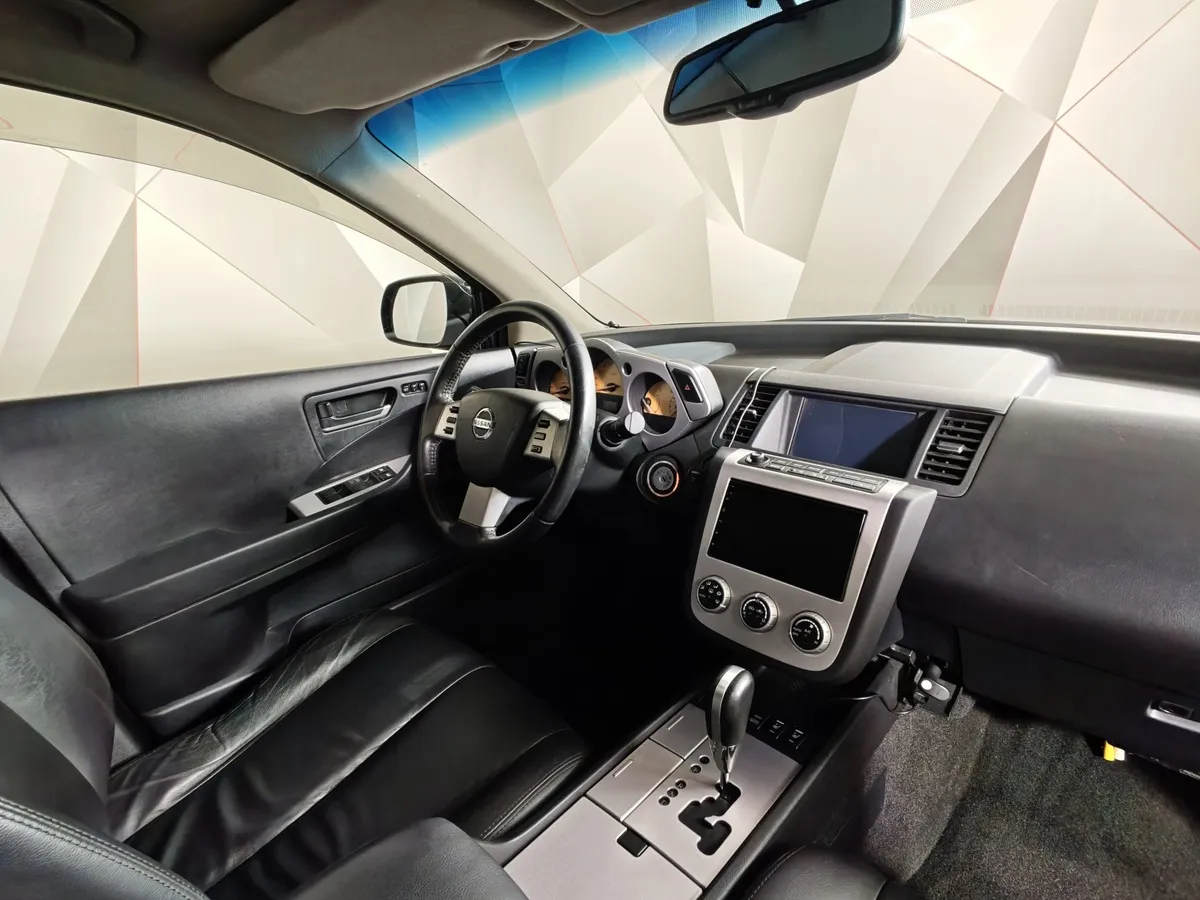 Nissan Murano 3.5 MT AWD (234 л.с.) Оранжевый в АВИЛОН. Слайд №12