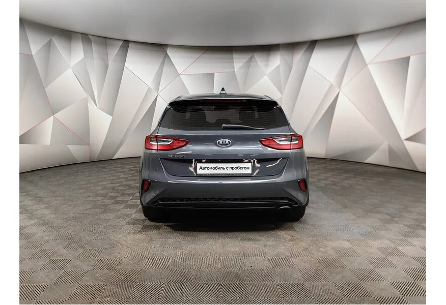 Kia Ceed 1.6 AT (129 л.с.) Classic Серый в АВИЛОН. Слайд №8