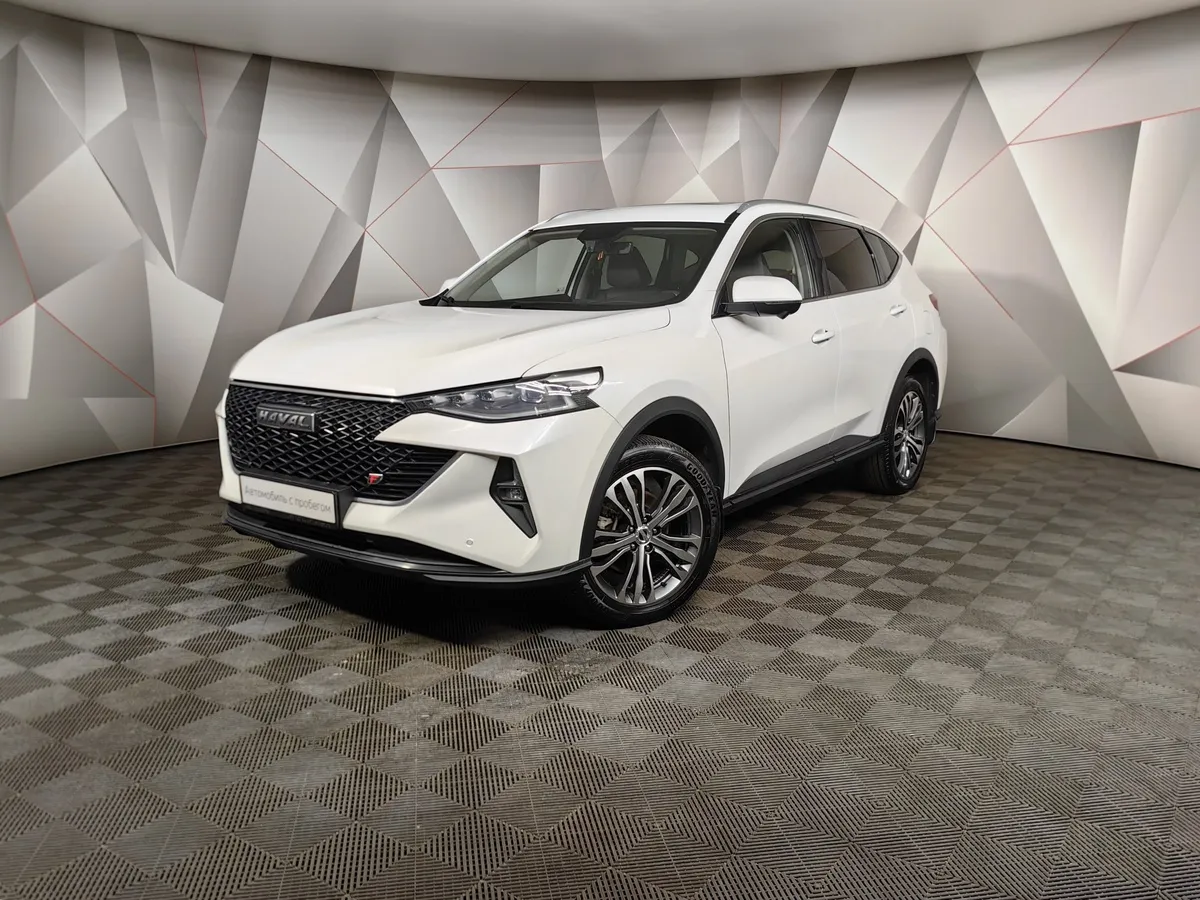 АВИЛОН - Haval F7 1.5T AWD 7DCT (150 л.с.) Premium Белый - slide 10087741