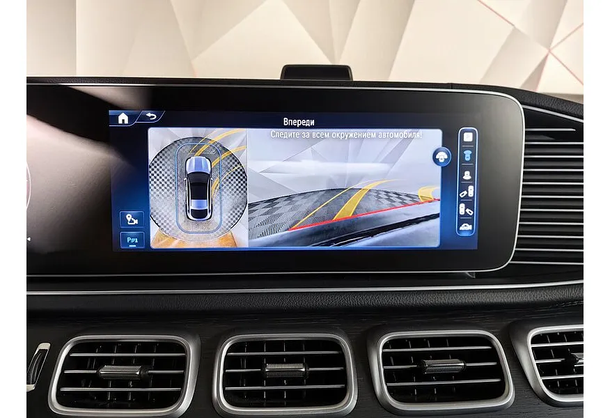 Mercedes-Benz GLE Купе 450 d 4MATIC 9G-TRONIC (367 л.с.) Белый в АВИЛОН. Слайд №22