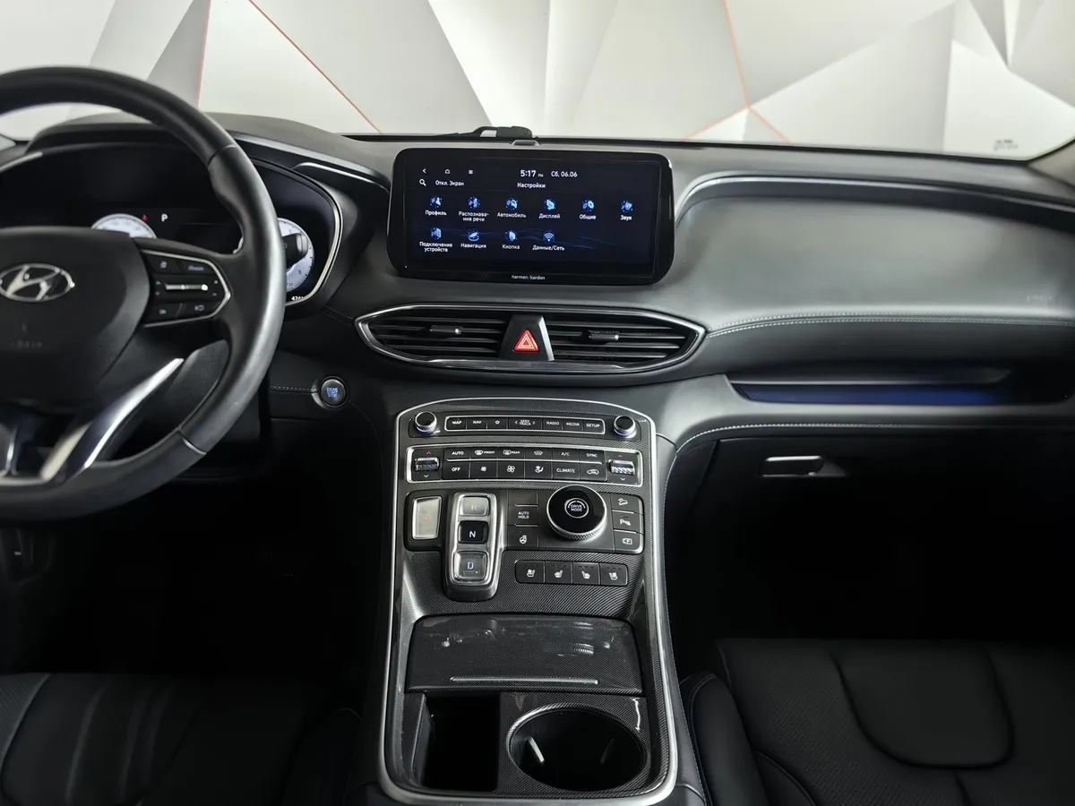 Hyundai Santa Fe 2.5 AWD 6AT (180 л.с.) Prestige Коричневый в АВИЛОН. Слайд №15