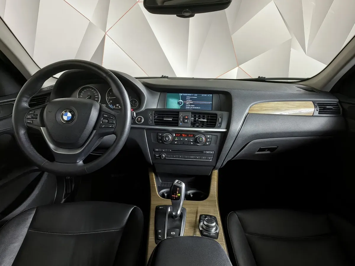 BMW X3 xDrive28i AT (245 л.с.) Base Локальная сборка Черный в АВИЛОН. Слайд №11