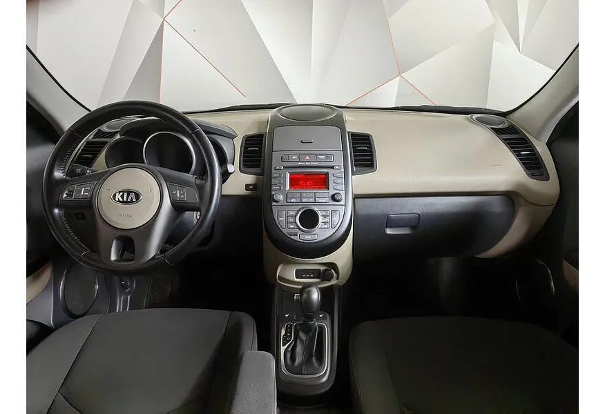 LIVE. Слайд №10