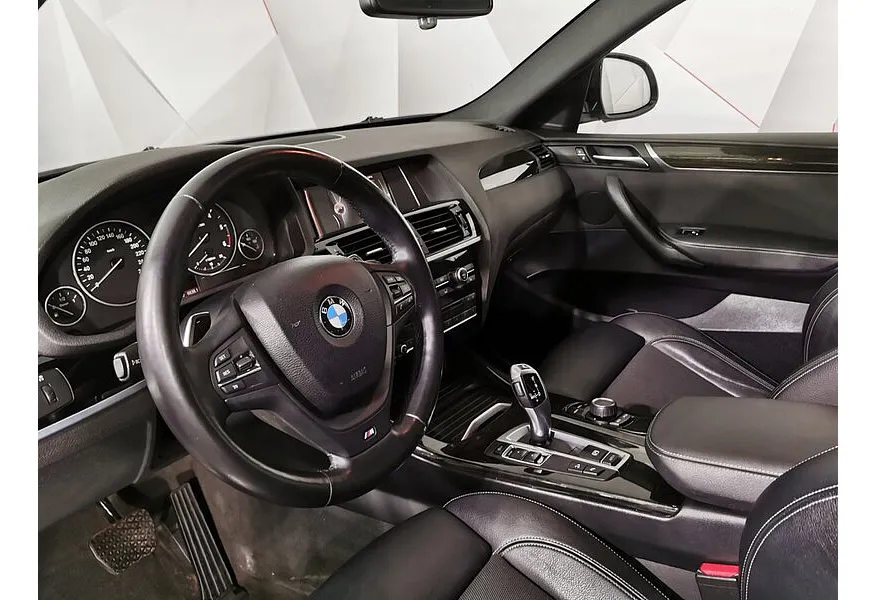 LIVE. Слайд №8