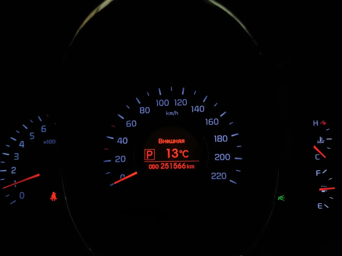 Kia Rio 1.6 AT (123 л.с.) Серебристый в АВИЛОН. Слайд №15