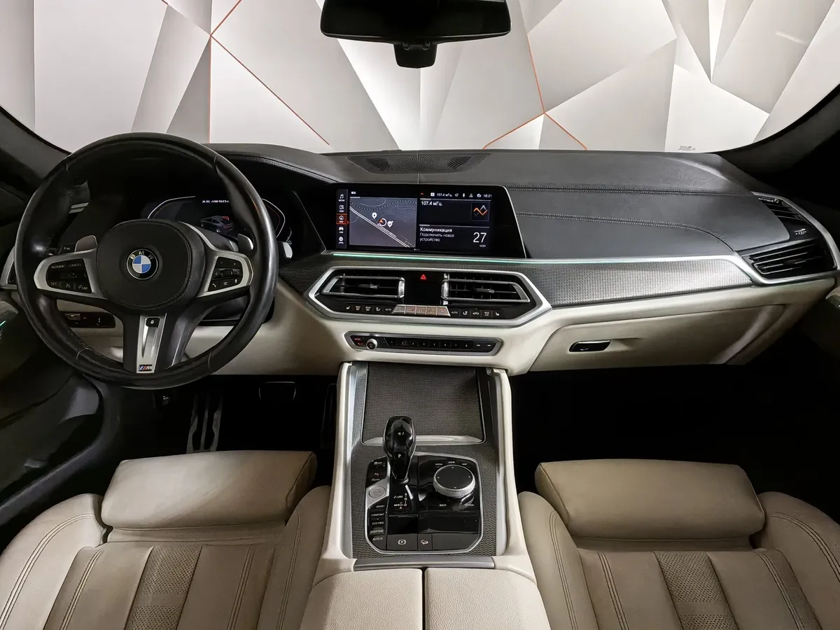 BMW X6 M50d Steptronic (400 л.с.) Белый в АВИЛОН. Слайд №10