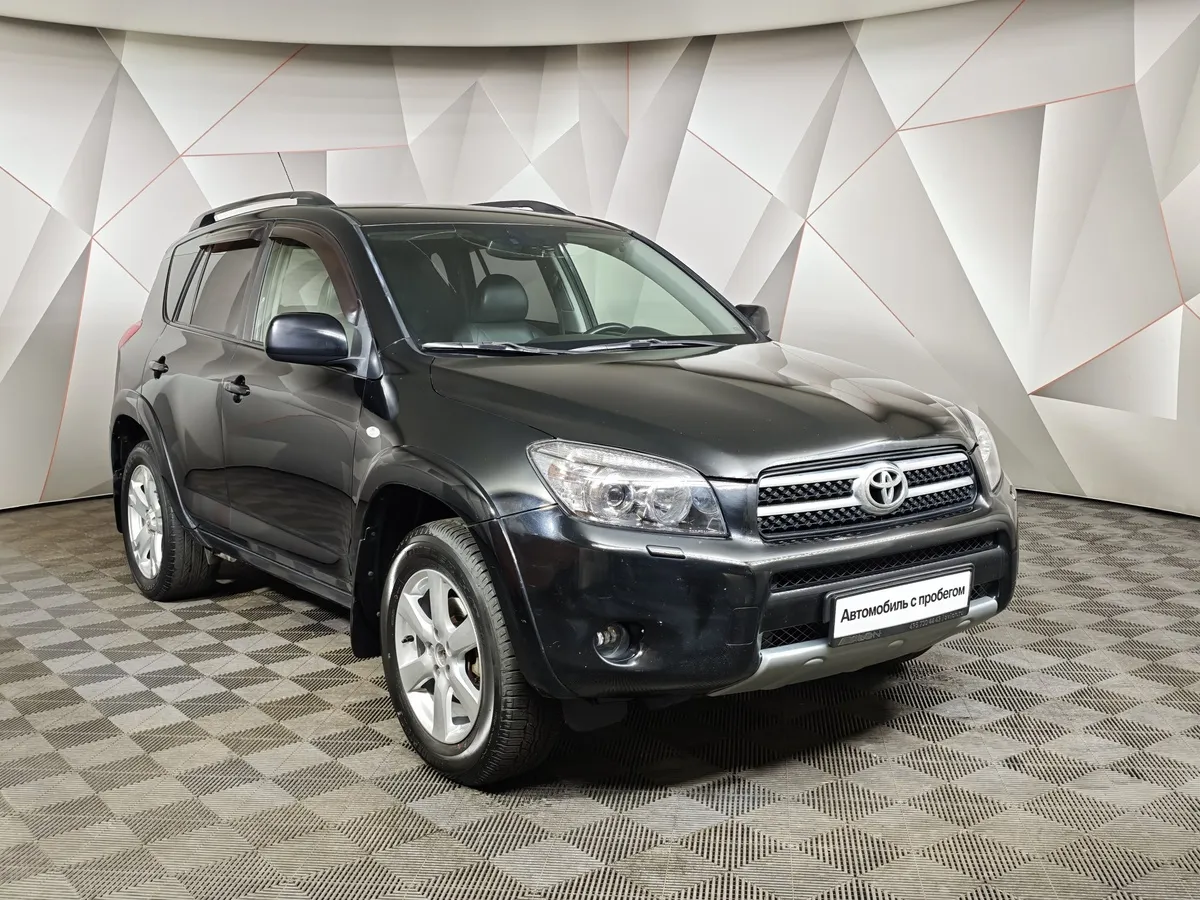 Toyota RAV4 2.4 CVT AWD (170 л.с.) Черный в АВИЛОН. Слайд №3