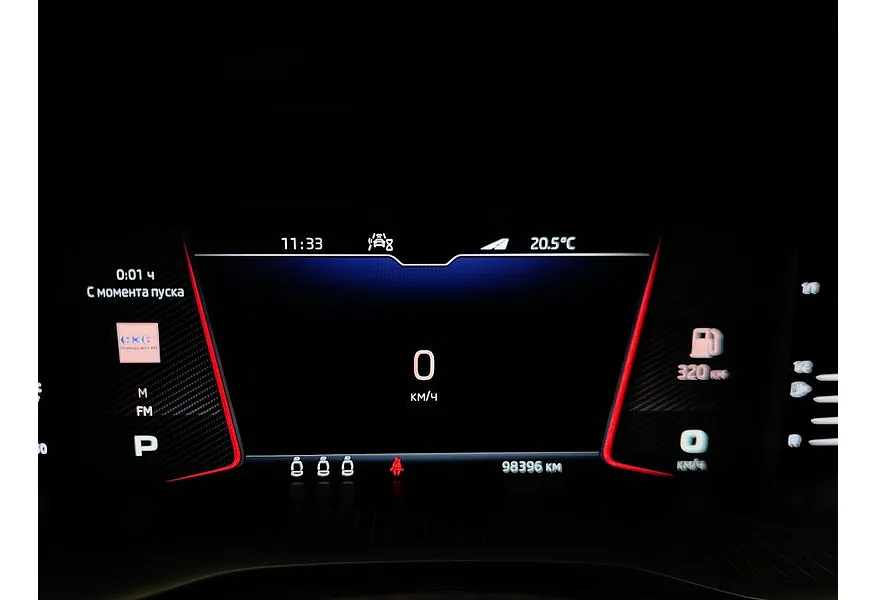 Skoda Kodiaq 2.0 TSI DSG 4X4 (180 л.с.) Черный в АВИЛОН. Слайд №18