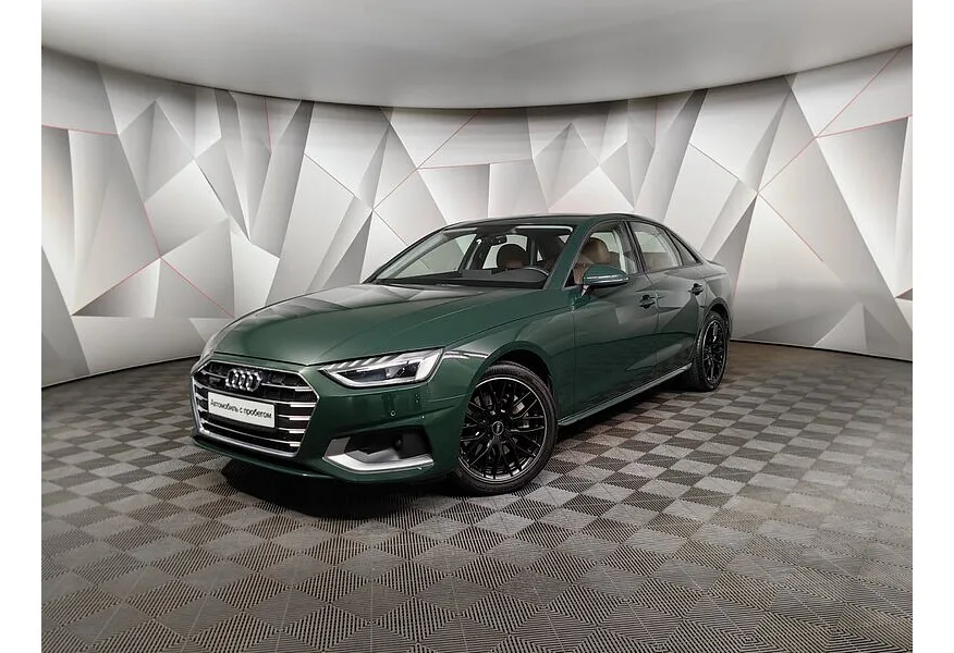АВИЛОН - Audi A4 2.0 TFSI S tronic quattro (249 л.с.) Sport Зеленый - slide 0