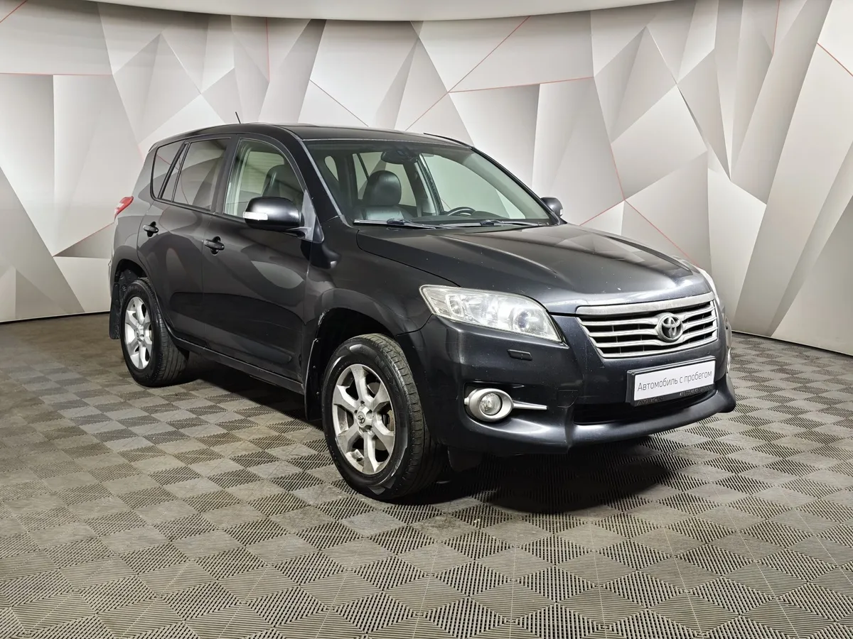 Toyota RAV4 2.0 CVT (158 л.с.) Черный в АВИЛОН. Слайд №3