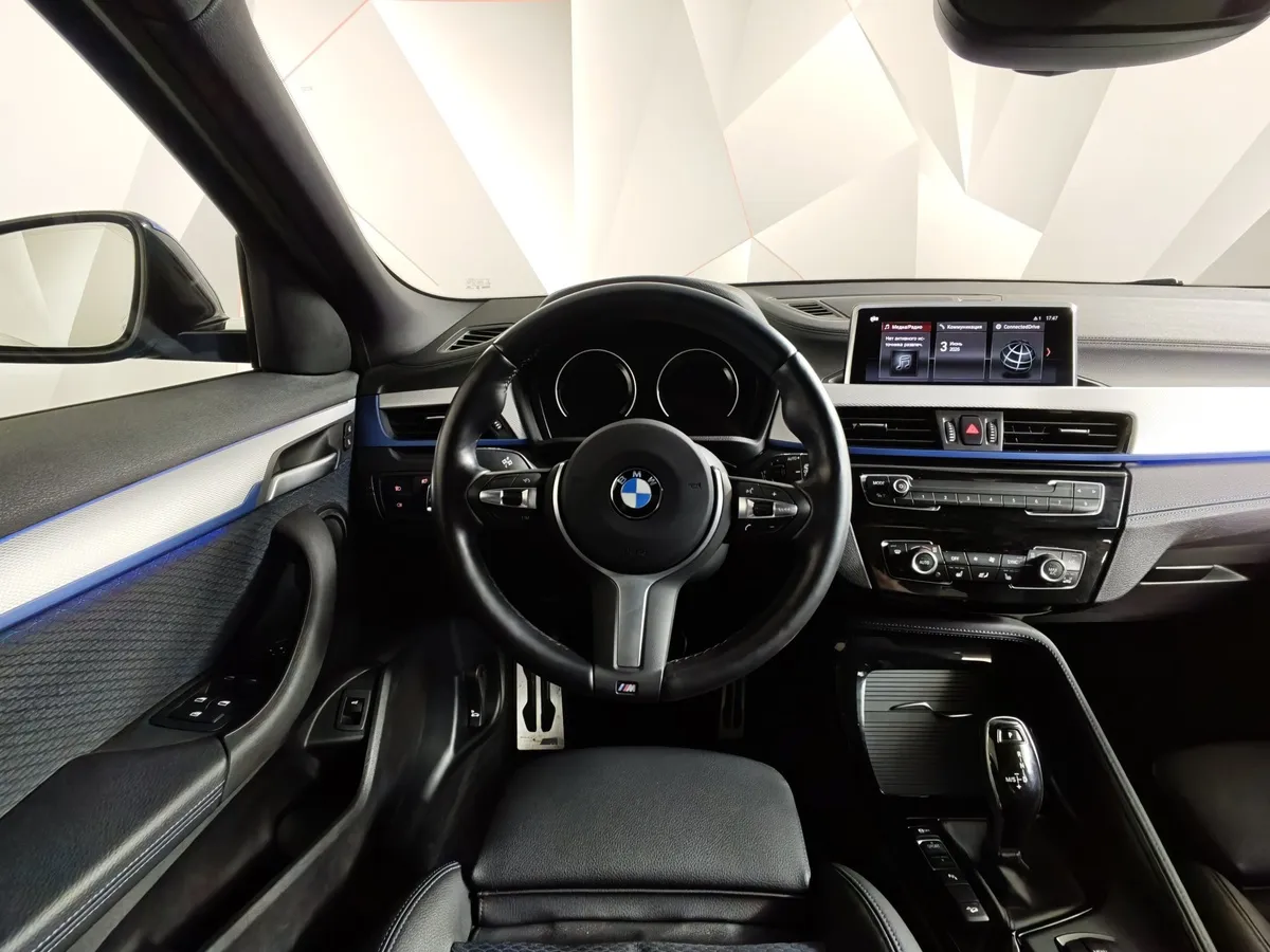 BMW X2 20i xDrive AT (192 л.с.) M Sport Синий в АВИЛОН. Слайд №15