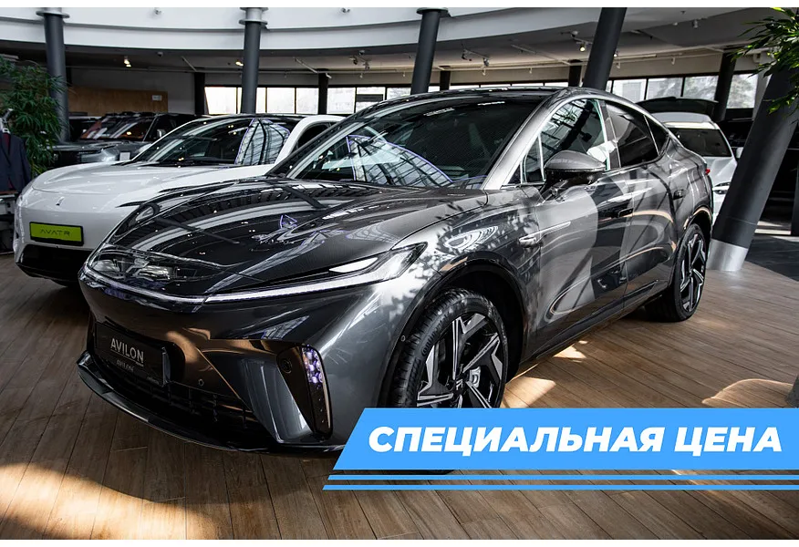 АВИЛОН - Rising Auto R7 AT 4WD (544 л.с.) Performance Luxury Серый - slide 0