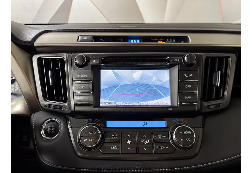 АВИЛОН - Toyota RAV4 2.5 AT 4WD (180 л.с.) Престиж Белый - slide 6
