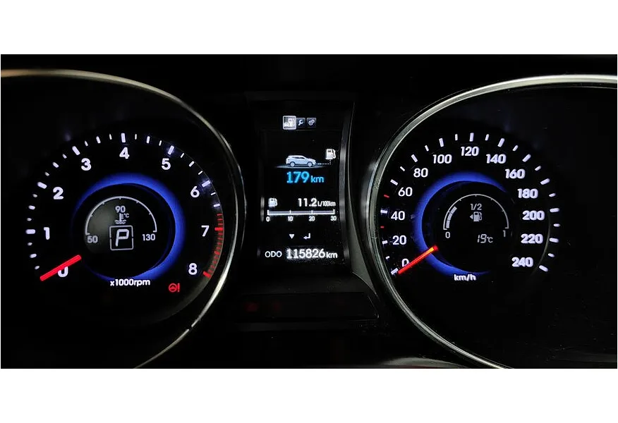 АВИЛОН - Hyundai Santa Fe 2.4 AT 4WD (175 л.с.) Dynamic Белый - slide 15