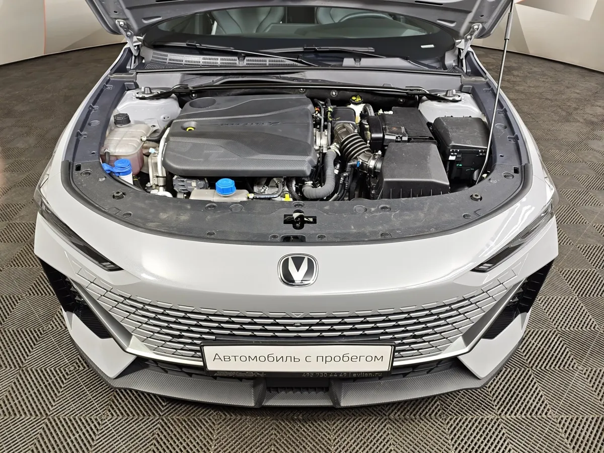 Changan UNI-V 1.5 AMT (181 л.с.) Tech Серый в АВИЛОН. Слайд №11