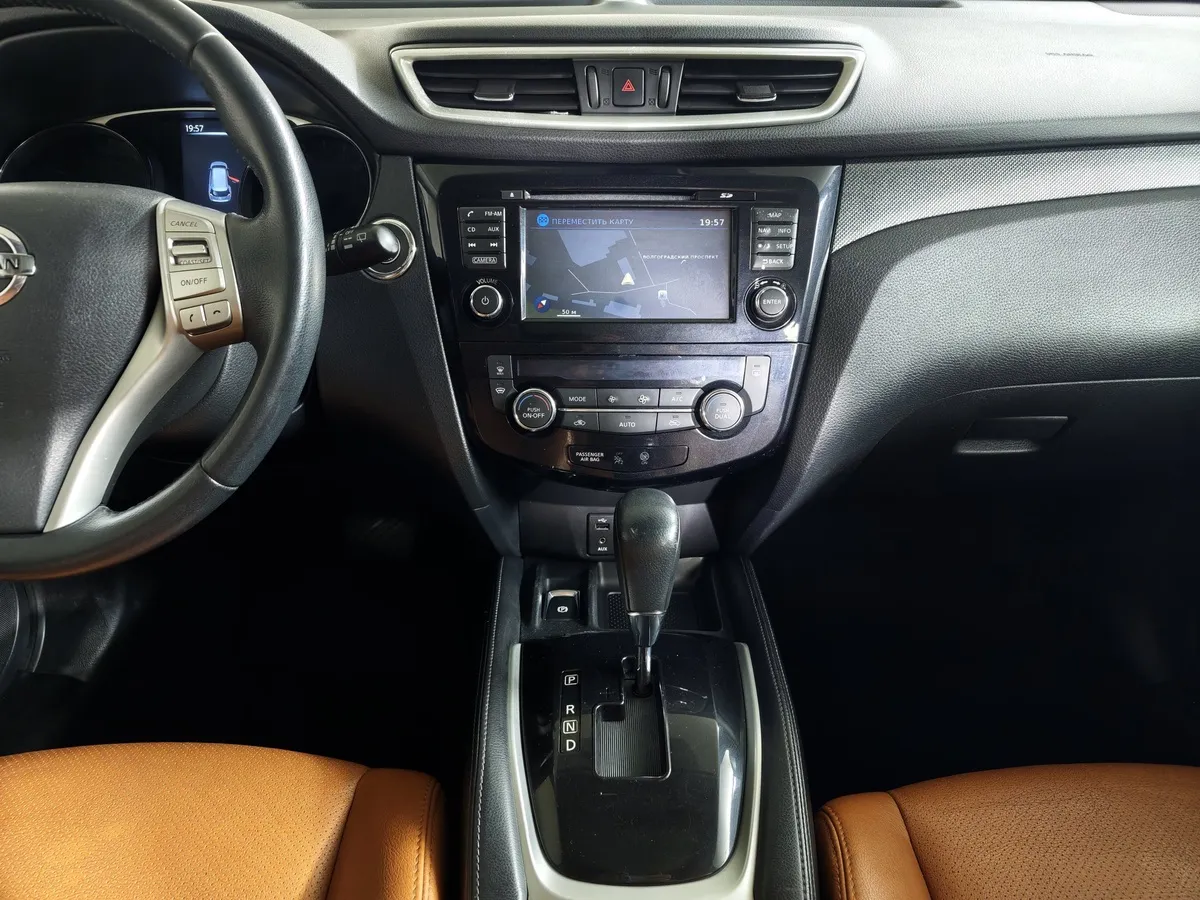 Nissan X-Trail 2.0 CVT (144 л.с.) SE (-----) Черный в АВИЛОН. Слайд №15
