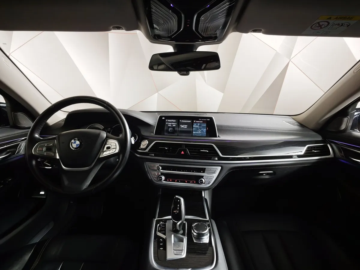 BMW 7 серия 730Ld xDrive AT (249 л.с.) Синий в АВИЛОН. Слайд №11