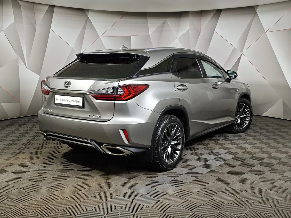Lexus RX 350 AT AWD (300 л.с.) Luxury Серый в АВИЛОН. Слайд №2