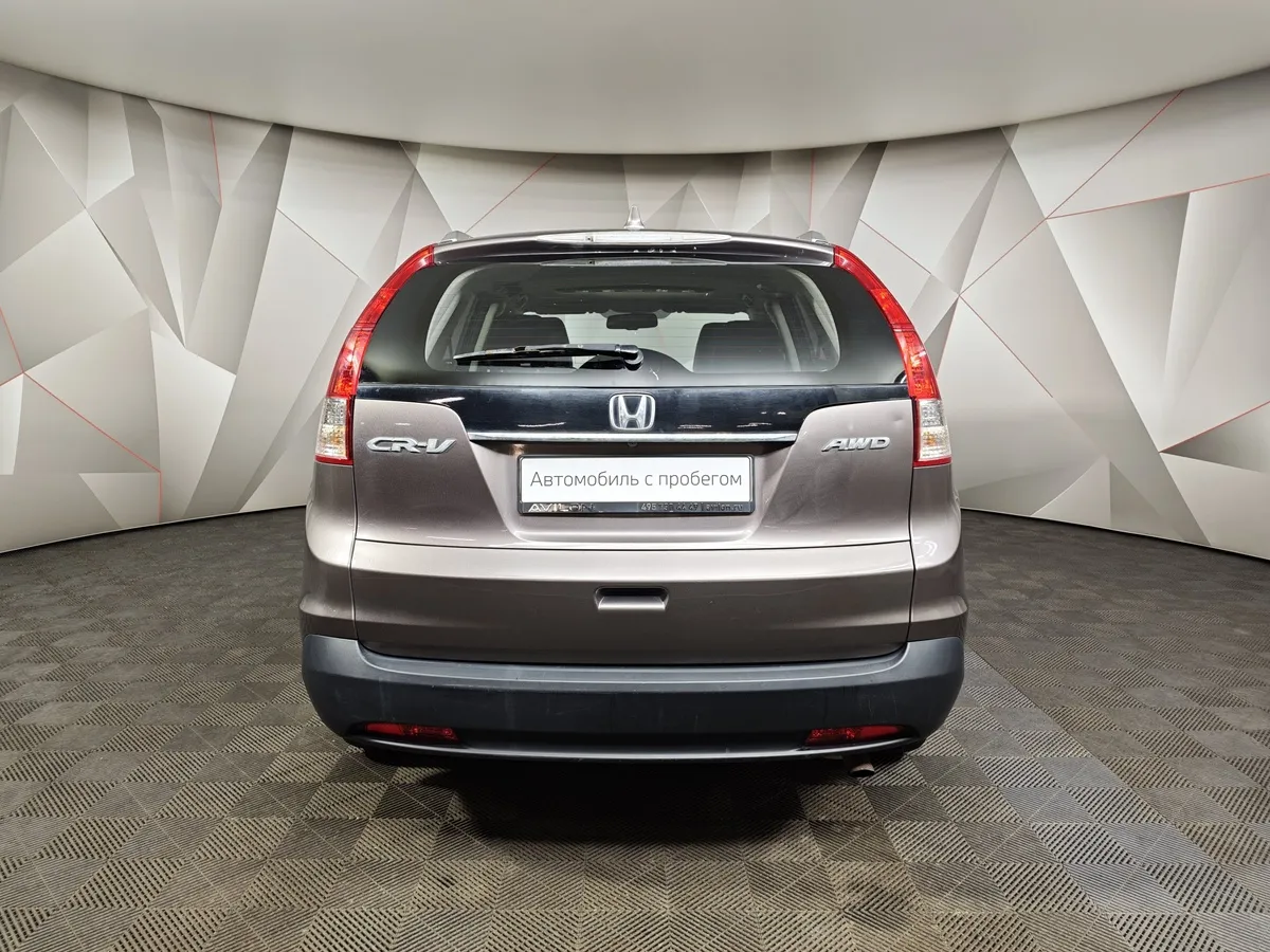 Honda CR-V 2.4 AT 4WD (190 л.с.) Коричневый в АВИЛОН. Слайд №8